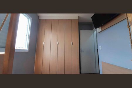 Apartamento à venda com 52m², 2 quartos e 1 vagaQuarto 2