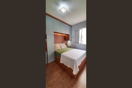 Apartamento à venda com 52m², 2 quartos e 1 vagaQuarto 1