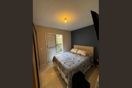 Apartamento à venda com 83m², 3 quartos e 1 vaga Apartamento à venda com 83m², 3 quartos e 1 vagaQuarto