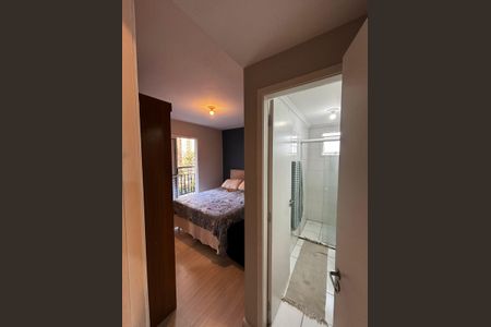 Apartamento à venda com 83m², 3 quartos e 1 vaga Apartamento à venda com 83m², 3 quartos e 1 vagaQuarto