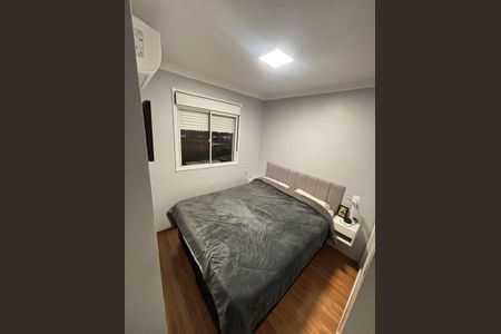 Apartamento à venda com 46m², 2 quartos e 1 vagaQuarto