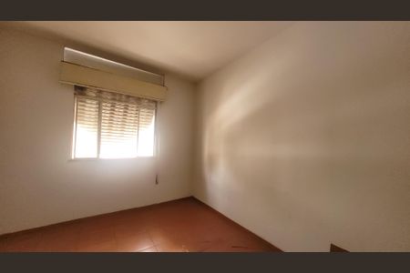 Apartamento para alugar com 82m², 2 quartos e sem vagaQuarto 1