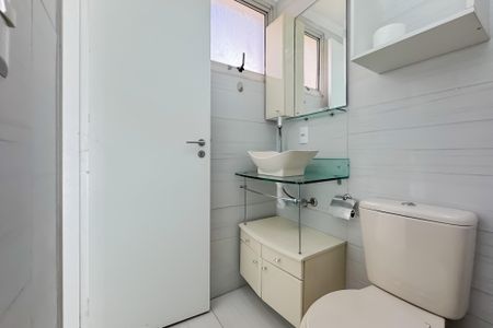 Apartamento à venda com 48m², 2 quartos e 1 vagaBanheiro Social