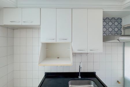Apartamento à venda com 48m², 2 quartos e 1 vagaCozinha 