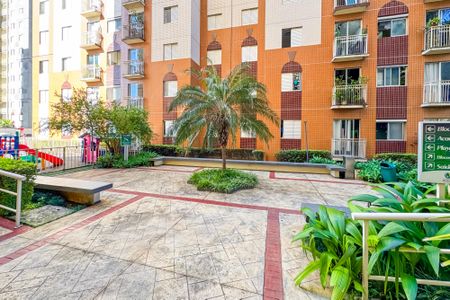 Apartamento à venda com 48m², 2 quartos e 1 vagaÁrea comum