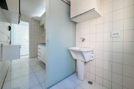 Apartamento à venda com 48m², 2 quartos e 1 vagaÁrea de Serviço