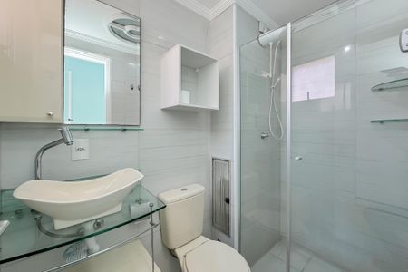 Apartamento à venda com 48m², 2 quartos e 1 vagaBanheiro Social