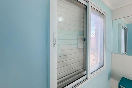 Apartamento à venda com 48m², 2 quartos e 1 vagaJanelas 