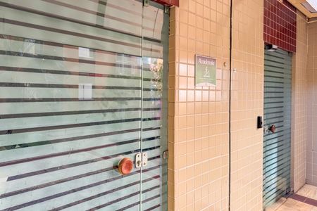 Apartamento à venda com 48m², 2 quartos e 1 vagaÁrea comum