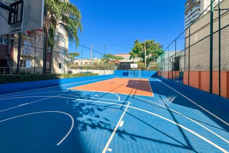 Apartamento à venda com 48m², 2 quartos e 1 vagaÁrea comum