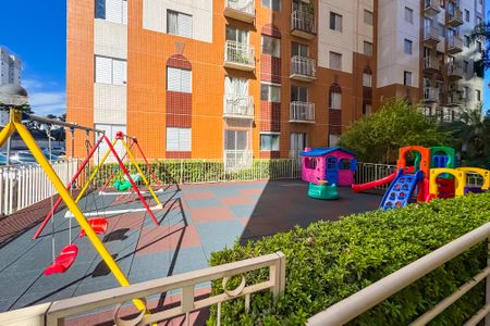 Apartamento à venda com 48m², 2 quartos e 1 vagaÁrea comum