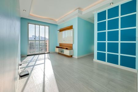 Apartamento à venda com 48m², 2 quartos e 1 vagaSala