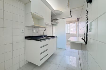 Apartamento à venda com 48m², 2 quartos e 1 vagaCozinha