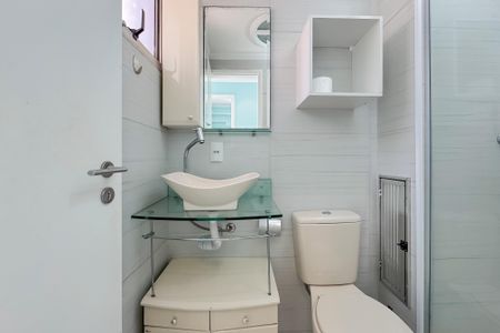 Apartamento à venda com 48m², 2 quartos e 1 vagaBanheiro Social