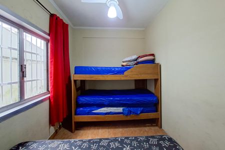Apartamento para alugar com 40m², 1 quarto e sem vaga Apartamento para alugar com 40m², 1 quarto e sem vagaQuarto