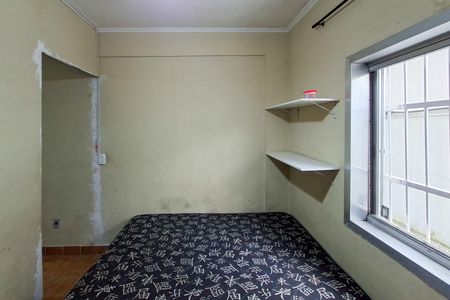Apartamento para alugar com 40m², 1 quarto e sem vaga Apartamento para alugar com 40m², 1 quarto e sem vagaQuarto