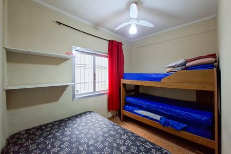 Apartamento para alugar com 40m², 1 quarto e sem vaga Apartamento para alugar com 40m², 1 quarto e sem vagaQuarto