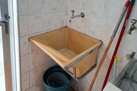 Apartamento para alugar com 40m², 1 quarto e sem vaga Apartamento para alugar com 40m², 1 quarto e sem vagaÁrea de Serviço