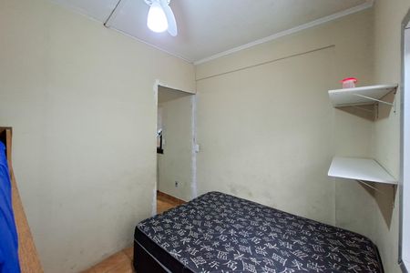 Apartamento para alugar com 40m², 1 quarto e sem vaga Apartamento para alugar com 40m², 1 quarto e sem vagaQuarto