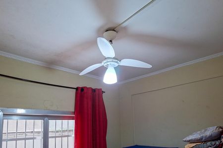 Apartamento para alugar com 40m², 1 quarto e sem vaga Apartamento para alugar com 40m², 1 quarto e sem vagaQuarto