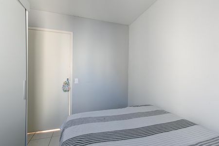 Apartamento para alugar com 33m², 2 quartos e sem vaga Apartamento para alugar com 33m², 2 quartos e sem vagaQuarto 2