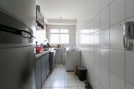 Apartamento para alugar com 33m², 2 quartos e sem vaga Apartamento para alugar com 33m², 2 quartos e sem vagaCozinha e Área de Serviço