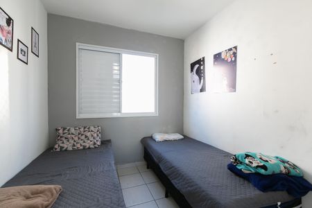 Apartamento para alugar com 33m², 2 quartos e sem vaga Apartamento para alugar com 33m², 2 quartos e sem vagaQuarto 1