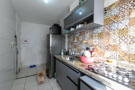 Apartamento para alugar com 33m², 2 quartos e sem vaga Apartamento para alugar com 33m², 2 quartos e sem vagaCozinha e Área de Serviço