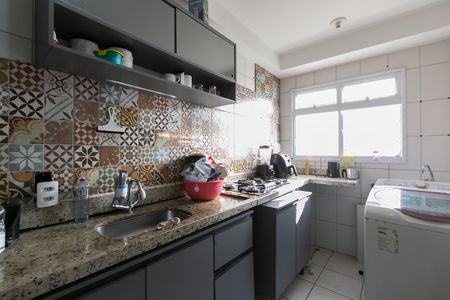 Apartamento para alugar com 33m², 2 quartos e sem vaga Apartamento para alugar com 33m², 2 quartos e sem vagaCozinha e Área de Serviço