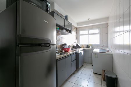 Apartamento para alugar com 33m², 2 quartos e sem vaga Apartamento para alugar com 33m², 2 quartos e sem vagaCozinha e Área de Serviço