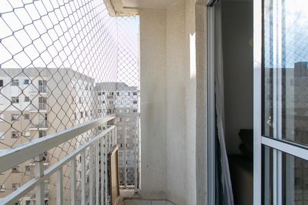 Apartamento para alugar com 33m², 2 quartos e sem vaga Apartamento para alugar com 33m², 2 quartos e sem vagaVaranda da Sala