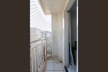 Apartamento para alugar com 33m², 2 quartos e sem vaga Apartamento para alugar com 33m², 2 quartos e sem vagaVaranda da Sala