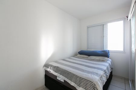 Apartamento para alugar com 33m², 2 quartos e sem vaga Apartamento para alugar com 33m², 2 quartos e sem vagaQuarto 2