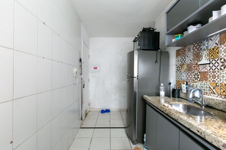 Apartamento para alugar com 33m², 2 quartos e sem vaga Apartamento para alugar com 33m², 2 quartos e sem vagaCozinha e Área de Serviço