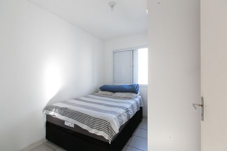 Apartamento para alugar com 33m², 2 quartos e sem vaga Apartamento para alugar com 33m², 2 quartos e sem vagaQuarto 2