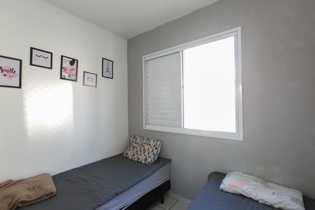 Apartamento para alugar com 33m², 2 quartos e sem vaga Apartamento para alugar com 33m², 2 quartos e sem vagaQuarto 1
