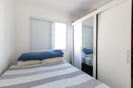 Apartamento para alugar com 33m², 2 quartos e sem vaga Apartamento para alugar com 33m², 2 quartos e sem vagaQuarto 2