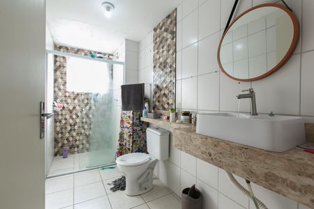 Apartamento para alugar com 33m², 2 quartos e sem vaga Apartamento para alugar com 33m², 2 quartos e sem vagaBanheiro