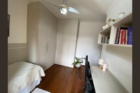 Casa à venda com 360m², 5 quartos e 4 vagasQuarto 2