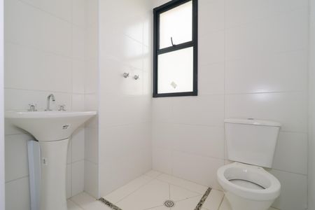 Apartamento à venda com 45m², 2 quartos e 1 vagaBanheiro