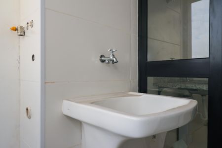 Apartamento à venda com 45m², 2 quartos e 1 vagaÁrea de Serviço