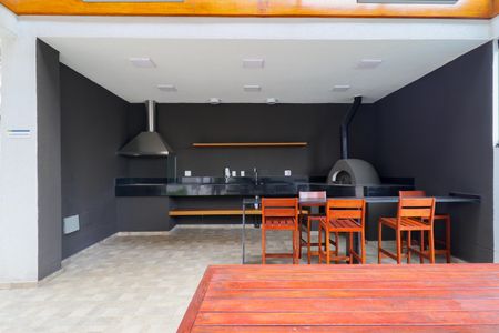 Apartamento à venda com 45m², 2 quartos e 1 vagaÁrea comum - Churrasqueira