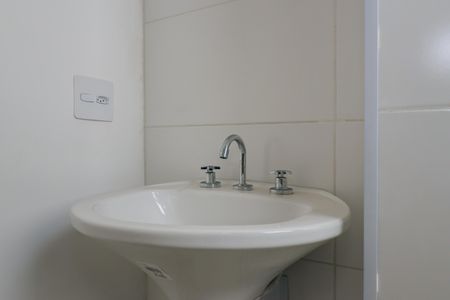 Apartamento à venda com 45m², 2 quartos e 1 vagaBanheiro