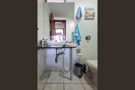 Apartamento à venda com 90m², 2 quartos e 1 vaga Apartamento à venda com 90m², 2 quartos e 1 vagaBanheiro Social