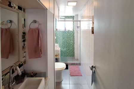 Apartamento à venda com 90m², 2 quartos e 1 vaga Apartamento à venda com 90m², 2 quartos e 1 vagaBanheiro da Suíte 1