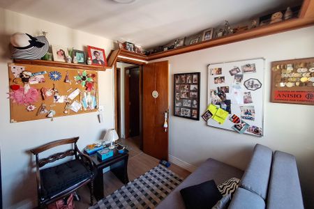 Apartamento à venda com 90m², 2 quartos e 1 vaga Apartamento à venda com 90m², 2 quartos e 1 vagaQuarto 1