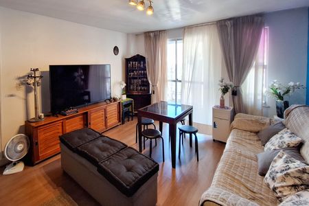 Apartamento à venda com 90m², 2 quartos e 1 vaga Apartamento à venda com 90m², 2 quartos e 1 vagaSala