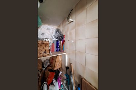 Apartamento à venda com 90m², 2 quartos e 1 vaga Apartamento à venda com 90m², 2 quartos e 1 vagaBanheiro de serviço