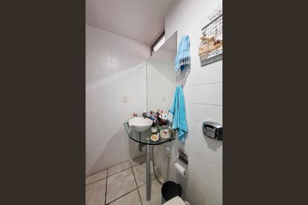 Apartamento à venda com 90m², 2 quartos e 1 vaga Apartamento à venda com 90m², 2 quartos e 1 vagaBanheiro Social