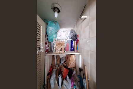 Apartamento à venda com 90m², 2 quartos e 1 vaga Apartamento à venda com 90m², 2 quartos e 1 vagaBanheiro de serviço